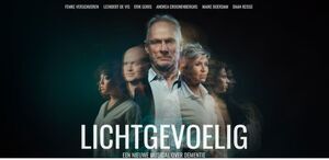 Musical Lichtgevoelig - isw Alzheimer Liga